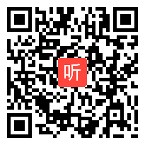 (39:28)三年级语文《陶罐和铁罐》教学视频，2021年郑州市小学语文学科优质课评比活动