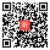 (40:05)统编版三年级下册第七组口语交际《劝告》教学视频，2021年郑州市小学语文学科优质课评比活动