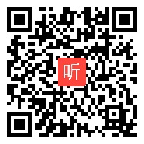 (40:04)统编版五年级下册《长相思》教学视频，2021年郑州市小学语文学科优质课评比活动