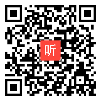 (40:31)小学语文《猴王出世》教学视频，2021年郑州市小学语文学科优质课评比活动