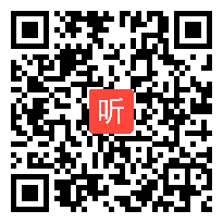 (40:44)小学语文《狐假虎威》教学视频，2021年郑州市小学语文学科优质课评比活动