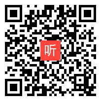 (40:13)小学语文《狐假虎威》教学视频，2021年郑州市小学语文学科优质课评比活动