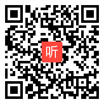 (40:00)小学语文《火烧云》教学视频，2021年郑州市小学语文学科优质课评比活动