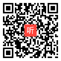 (40:59)小学语文《大自然的声音》教学视频，2021年郑州市小学语文学科优质课评比活动