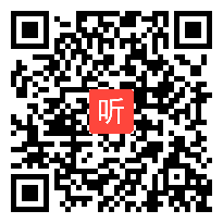 (40:00)小学语文《对韵歌》教学视频，2021年郑州市小学语文学科优质课评比活动