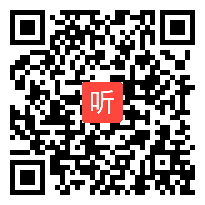 (40:00)小学语文《ai ei ui》教学视频，2021年郑州市小学语文学科优质课评比活动