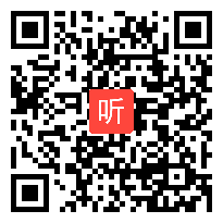 (40:03)小学语文《伯牙鼓琴》教学视频，2021年郑州市小学语文学科优质课评比活动