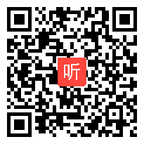 四年级语文观摩课《“诺曼底号”遇难记》教学视频，2021年全国小学观摩研讨会