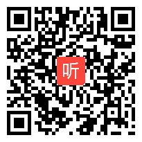 6小学语文2场《王戎不取道旁李》教学视频，2021年省名师新课堂教学研训活动