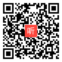 3小学语文2场《月迹》教学视频，2021年省名师新课堂教学研训活动