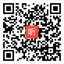 3小学语文1场《出塞》《凉州词》教学视频，2021年省名师新课堂教学研训活动