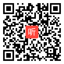 2.三年级语文上册快乐读书吧《安徒生童话》跟进课教学视频，2021年推动整本书阅读专题研训活动