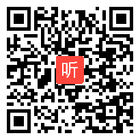 1.三年级语文上册快乐读书吧《安徒生童话》启动课教学视频，2021年推动整本书阅读专题研训活动