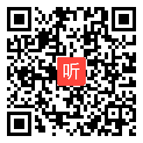 2020浙江省《秋天+麻雀+作业本的融合》小学语文关键问题解决专题研训