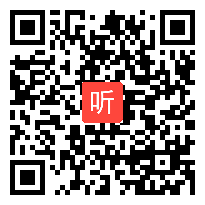 五年级上册第七单元习作《――即景》教学视频，杭州市2020年小学语文课堂教学评比展示