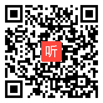 统编小学语文教科书优质课观三下阅读《慢性子裁缝和急性子顾客》