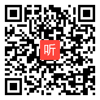 (09:57)部编版语文三年级下册语文园地一《忆江南》课堂教学视频实录