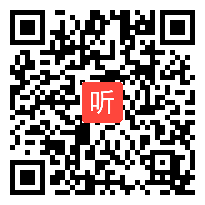 (42:00)部编语文五年级下册《概括文章主要内容――串联》优质课教学视频