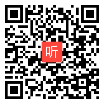 10统编版语文二年级上册《坐井观天》教学视频，2020年江苏省第21届青年教师优质课评选活动