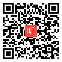 9统编版语文二年级上册《狐假虎威》教学视频，2020年江苏省第21届青年教师优质课评选活动