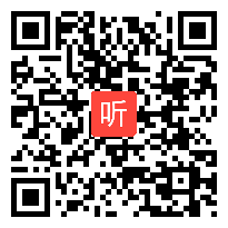 8统编版语文五年级下册《手指》教学视频，2020年江苏省第21届青年教师优质课评选活动