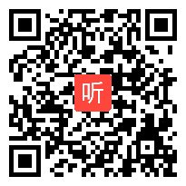 1统编版语文四年级上册《为中华之崛起而读书》教学视频，2020年江苏省第21届青年教师优质课评选活动