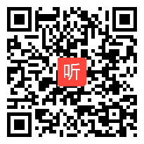 4统编语文五年级上册第七单元习作课堂2.0教学研讨课《______即景》教学视频，2021年“互联网+教师专业发展”小学语文学科省级工作坊会议