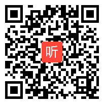 小学语文朱煜二年级下册语文第五单元解读，整组单元编排特点与教学目标