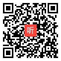 小学语文三上《搭船的鸟》教学视频，四川省小学语文优质课展评（习作单元该怎么上）