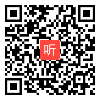 小学语文江西省，2021优质课展评，二年级下册《长大以后做什么》教学视频