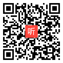 小学语文黄亢美报告，小学语文识字教学五年级上册在鲜活语境中悟汉字之理五年级上册