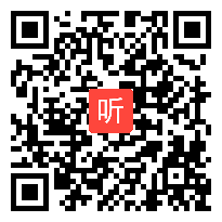 2021年江西省基础教育优质展评课《形形色色的人》教学视频