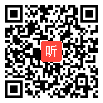 2021年江西省基础教育优质课展评三年级《奇妙的想象》教学视频