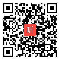 2021年江西省基础教育优质展评《卜算子送鲍浩然之广陵》教学视频