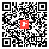 2021年江西省基础教育优质课展评《王戎不取道旁李》教学视频