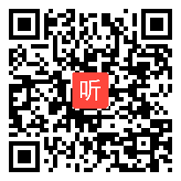 2021年江西省基础教育优质课展评《敕勒川》教学视频