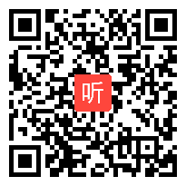 2021江西省基础教育优质课展评四年级上册《口语交际安慰》教学视频