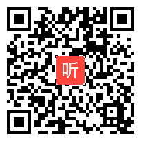 2021江西省基础教育优质课展评《圆明园的毁灭》教学视频