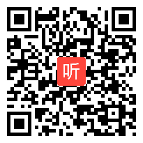 3.统编版小学语文三年级上册《总也倒不了的老屋》教学视频，2020年课改中国行（长沙）活动