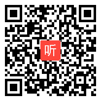 专家讲座：如何认识和把握统编小学语文教科书中的语文要素，第三届全国统编小学语文教科书课例教学观摩交流活动