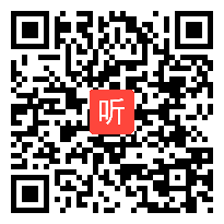 《听课随感》主讲：吴林妹，2021年嘉兴市第二十二届“南湖之春”教育教学改革展示活动（小学语文专场）