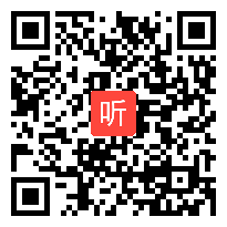 统编版小学四年级上册语文《牛和鹅》教学视频，2021年江西省基础教育优秀教学课例现场展示活动