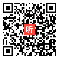 统编版小学语文四年级下册第七单元《“诺曼底号”遇难记》课例观察与研讨，2022年小学语文经典教学展评活动