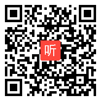 07统编版小学语文五年级上册《长相思》教学视频，张迎平，2021年苏省第22届小学语文青年教师课堂教学观摩暨优课评选活动