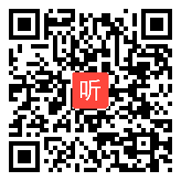 05统编版小学语文四年级上册《牛和鹅》教学视频，陈峰，2021年苏省第22届小学语文青年教师课堂教学观摩暨优课评选活动