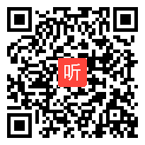 13统编版小学语文五年级下册《跳水》（2021湖南省小学语文统编教材优质课展示观摩暨研讨活动）