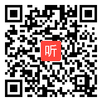 12统编版小学语文五年级下册《田忌赛马》（2021湖南省小学语文统编教材优质课展示观摩暨研讨活动）