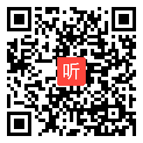 10单元整体教学点评与指导（2021湖南省小学语文统编教材优质课展示观摩暨研讨活动）