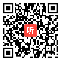 9统编版小学语文四年级下册第五单元习作《游_____》（2021湖南省小学语文统编教材优质课展示观摩暨研讨活动）