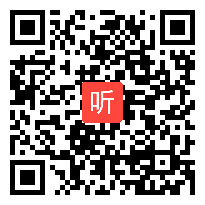 7统编版小学语文四年级下册《海上日出》（2021湖南省小学语文统编教材优质课展示观摩暨研讨活动）